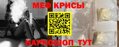 метадон Уссурийск