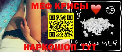 МДМА Усть-Джегута