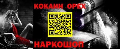метадон Уссурийск