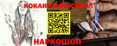 метадон Уссурийск