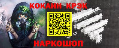 метадон Уссурийск
