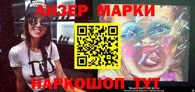 МДМА Усть-Джегута