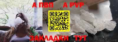 МДМА Усть-Джегута