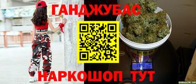 МДМА Усть-Джегута
