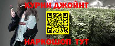 метадон Уссурийск