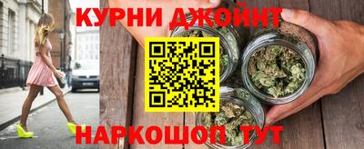 МДМА Усть-Джегута