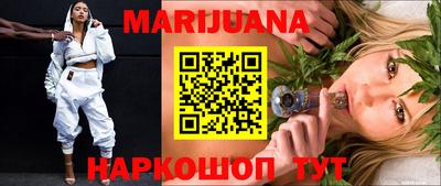 МДМА Усть-Джегута