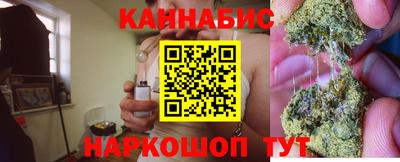 метадон Уссурийск