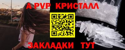 МДМА Усть-Джегута