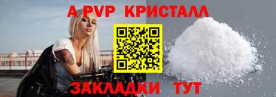 МДМА Усть-Джегута