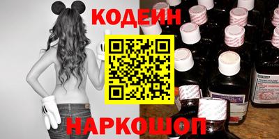 МДМА Усть-Джегута