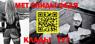 МДМА Усть-Джегута