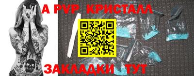 МДМА Усть-Джегута