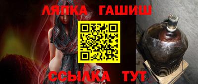 MESCALINE Усть-Илимск
