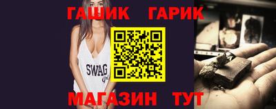 МДМА Усть-Джегута